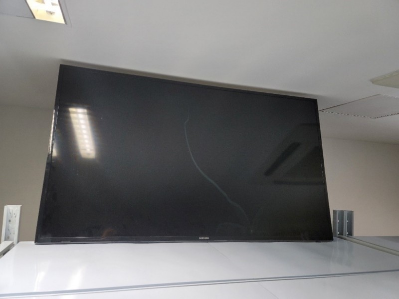 固定资产报废鉴定