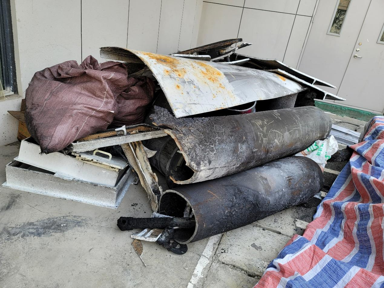 火灾起火原因鉴定 火灾起火原因鉴定