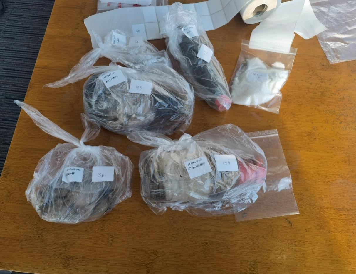 产品成分检测鉴定