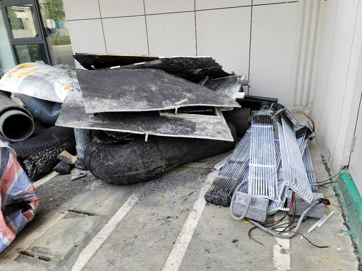 火灾鉴定 火灾鉴定