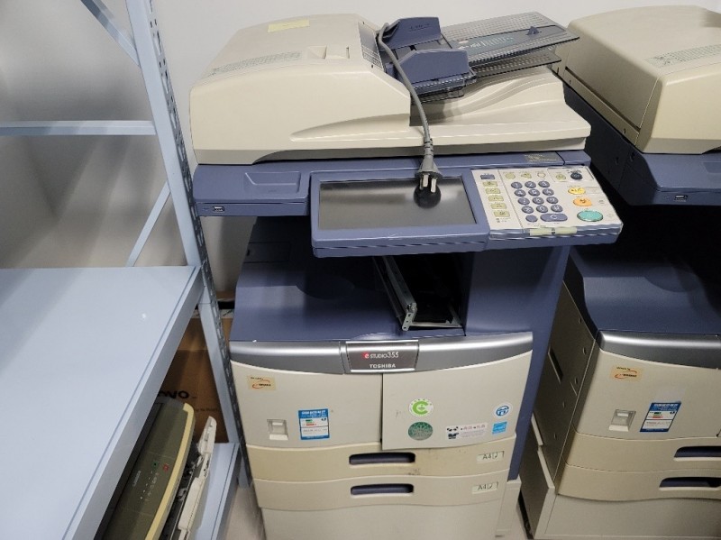 资产报废鉴定评估