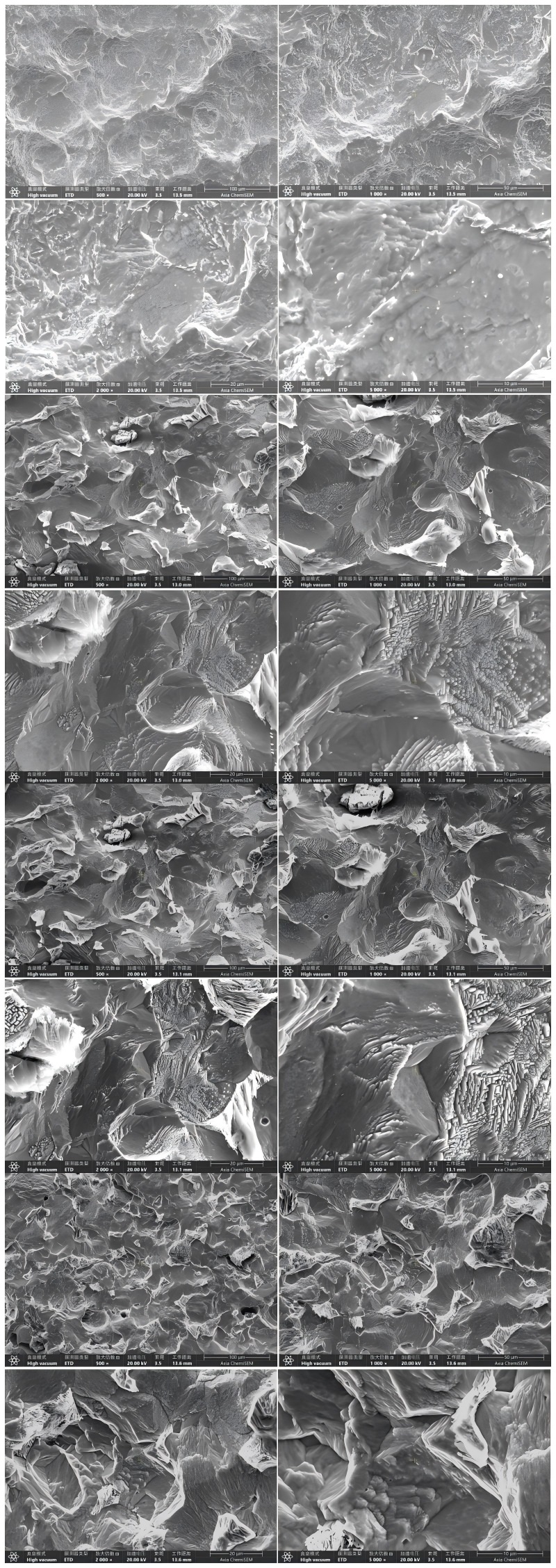 WPS拼图0 WPS拼图0