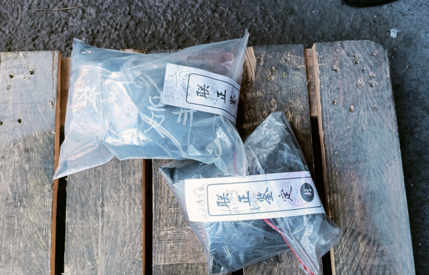 火灾损失鉴定 火灾损失鉴定