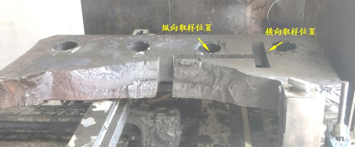 设备损坏原因鉴定 设备损坏原因鉴定