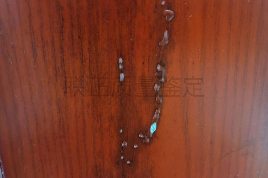产品质量鉴定