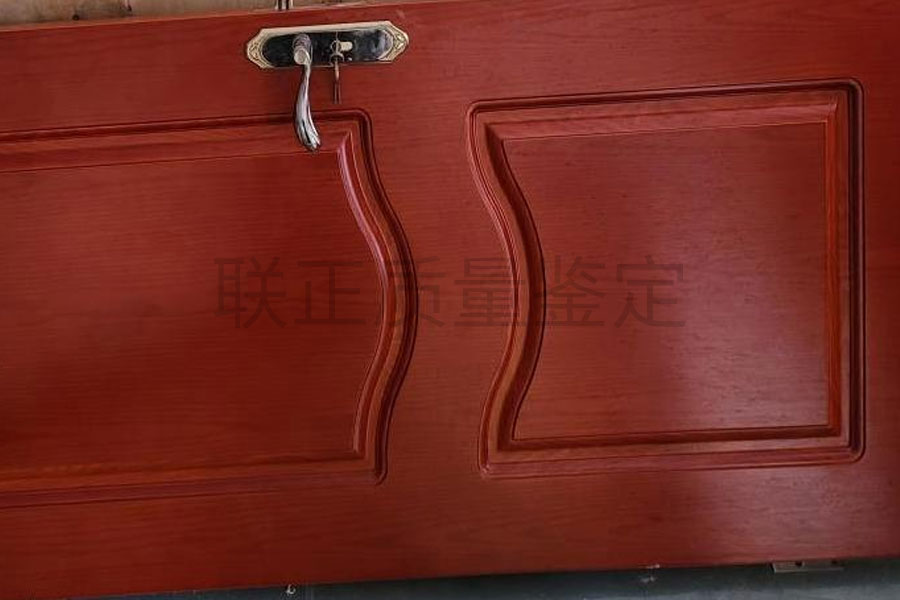 第三方鉴定机构