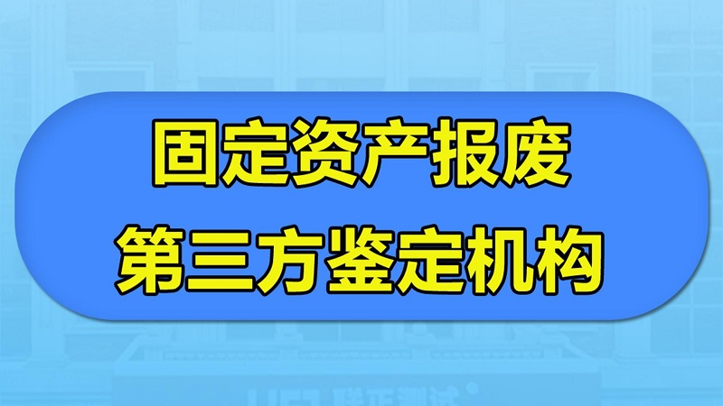 8月6日 (3)-封面小
