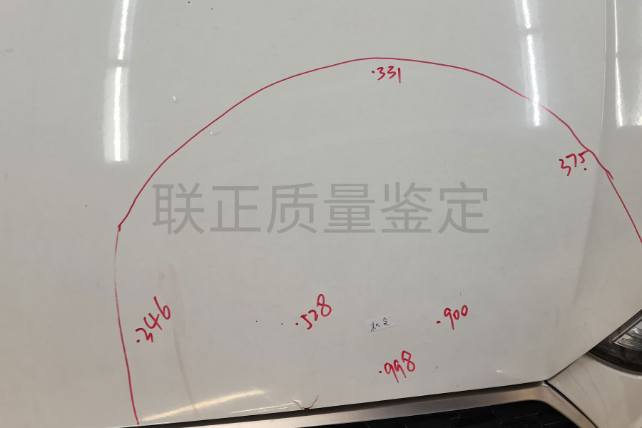 二手车辆质量鉴定8
