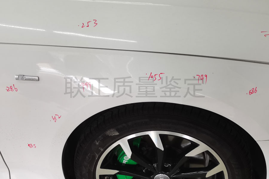 二手车辆质量鉴定9