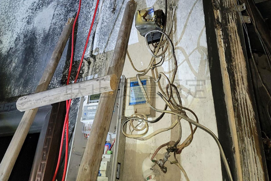 金加工店铺火灾事故原因鉴定3