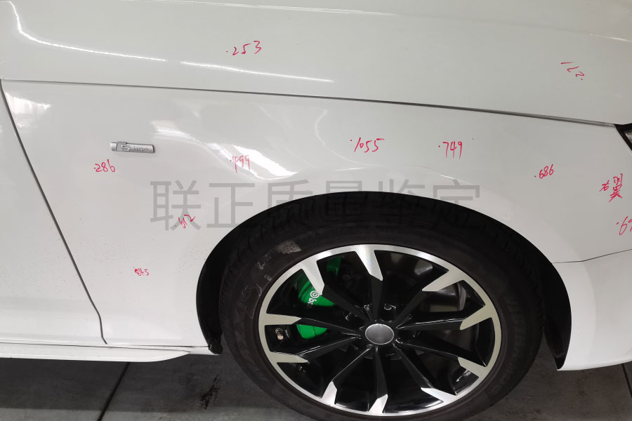 二手车辆质量鉴定15