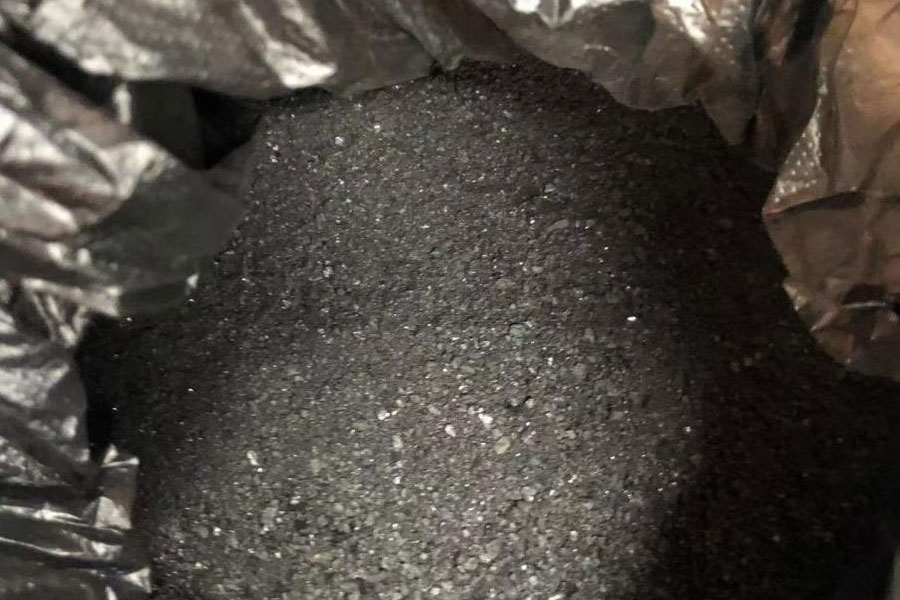 煤炭品质质量鉴定