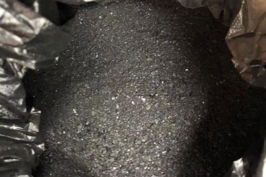 煤炭质量鉴定
