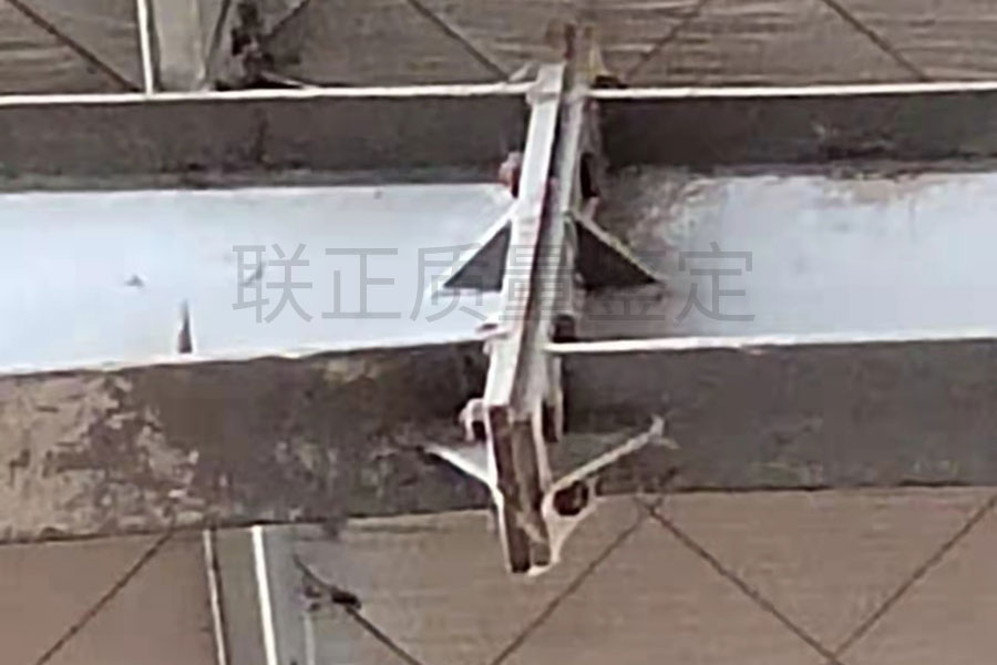 厂房钢结构形变原因技术鉴定9